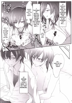 Page 14 of Houshi-bu no Seiteki na Katsudou no Seika.