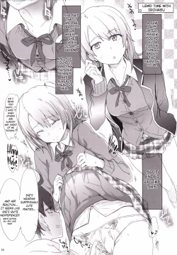 Page 15 of Houshi-bu no Seiteki na Katsudou no Seika.