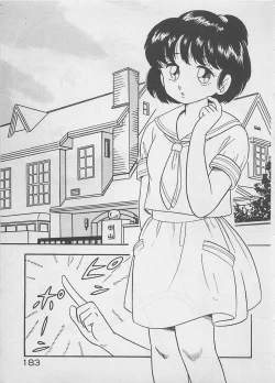 Page 185 of Mood wo dashite