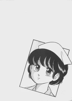 Page 8 of Mood wo dashite