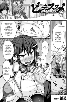 Page 1 of Bitch no SusumeCh. 2