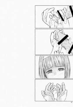 Page 33 of LOVERS LEAP 03