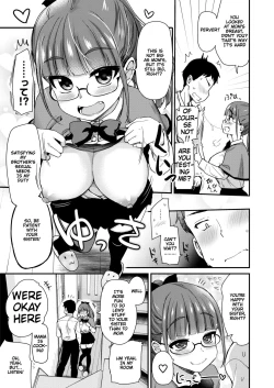 Page 13 of Otouto no Seiyoku Shori wa, Ane ga Suru Mono da to Onee-chan wa Omotte iru. | Sister Was Thinking About Her Younger Brother’s Sexual Desire