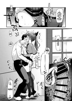 Page 14 of Otouto no Seiyoku Shori wa, Ane ga Suru Mono da to Onee-chan wa Omotte iru. | Sister Was Thinking About Her Younger Brother’s Sexual Desire