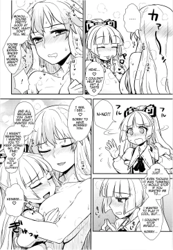 Page 16 of Keine to Mokou no Seikatsu Jisshuu | Keine and Mokou'sLife Training