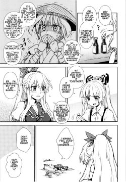 Page 19 of Keine to Mokou no Seikatsu Jisshuu | Keine and Mokou'sLife Training