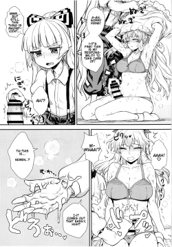 Page 21 of Keine to Mokou no Seikatsu Jisshuu | Keine and Mokou'sLife Training