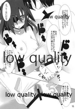 Page 16 of Kiso-chan to Kanwa.