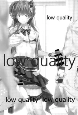 Page 2 of Fuyu wa, Seiso na Onnanoko desu.