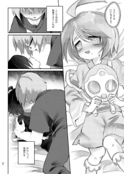 Page 9 of Haruhi0406 - Onion has no Money!!