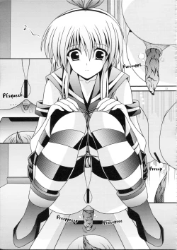 Page 12 of RESUMPTION 5