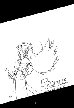 Page 21 of Nettai Ouhi