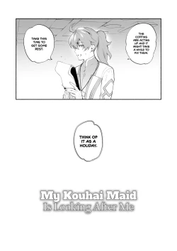 Page 4 of Kouhai Maid ga Osewa o Shite Kureru You desu | My Kouhai Maid is Looking After Me