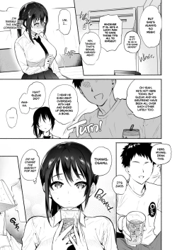 Page 10 of Kimi no Mono ni Naru Mae ni | Before Becoming Yours