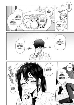 Page 5 of Kimi no Mono ni Naru Mae ni | Before Becoming Yours