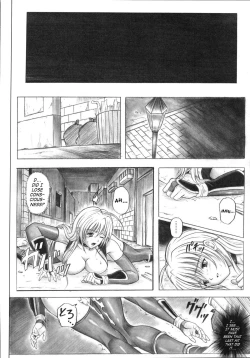 Page 12 of Migi no Ga~nin