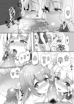 Page 13 of Watashi no Kawaii Onii-chan | My Lovely Commander