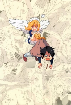 Page 62 of Meidri-chan to Ecchi Suru made wa Shinenai | 和小梅多莉愛愛之前不能死