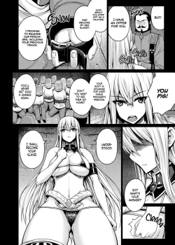 Page 7 of Valkyria