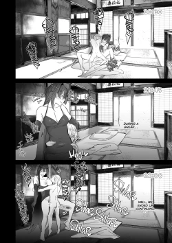 Page 13 of OneeMy elder sister is the universe.