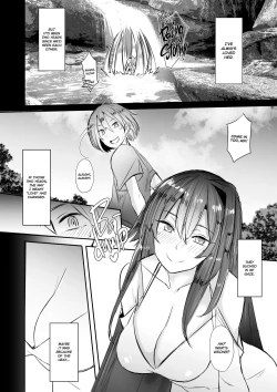 Page 5 of OneeMy elder sister is the universe.