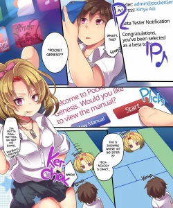 Page 2 of Mahou no Appli de Shinyuu o TS Servant ni Shite mita Kekka www | What Happens When You Gender Bend Close Friends With A Magic App lol