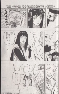 Page 2 of naruhina