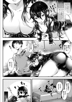 Page 114 of Meshimase! Fuwa Puni Ecchi