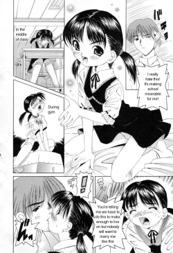 Page 48 of Pukupuku Ranmai