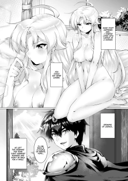 Page 2 of Houmatsu no Aphrodite | Ephemeral Aphrodite