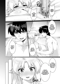 Page 5 of Houmatsu no Aphrodite | Ephemeral Aphrodite