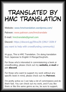 Page 21 of Scatterd Flower