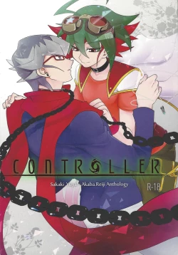 Page 1 of CONTROLLER