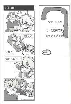 Page 27 of CONTROLLER