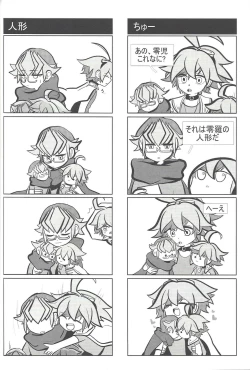 Page 30 of CONTROLLER