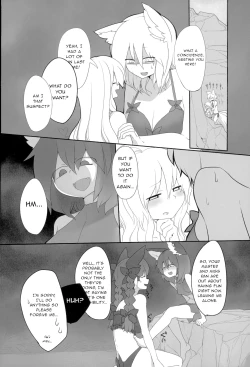 Page 3 of Rental Shikigami Pet Ni