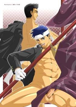 Page 4 of Tachibana Momoya - Cheer Boy Ouen Nisshi