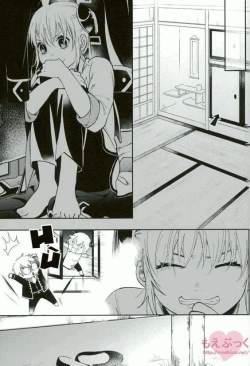 Page 16 of something looming