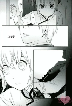 Page 19 of something looming