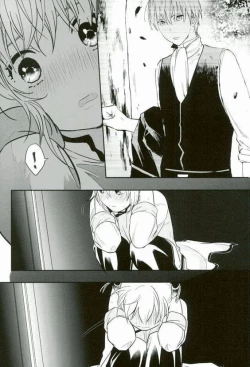 Page 28 of something looming