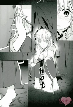 Page 29 of something looming