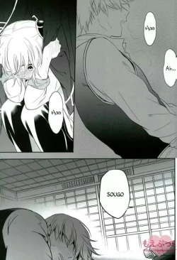 Page 34 of something looming