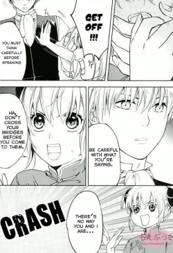 Page 7 of something looming