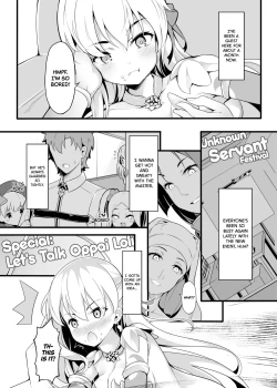 Page 2 of Kono Subarashii Chaldea ni Ai o!