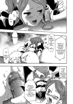 Page 25 of Imouto Saimin Choukyou Manual | The Manual of Hypnotizing Your Sister Ch. 3