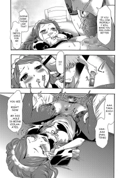 Page 29 of Imouto Saimin Choukyou Manual | The Manual of Hypnotizing Your Sister Ch. 3