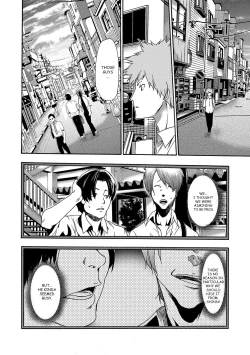 Page 4 of Imouto Saimin Choukyou Manual | The Manual of Hypnotizing Your Sister Ch. 3