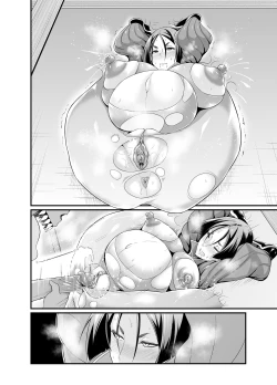 Page 3 of Raikou Mama Oooku Nikukabe Benki