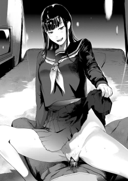 Page 30 of Kamigami no Kouen