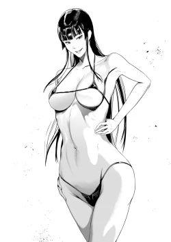 Page 33 of Kamigami no Kouen 2